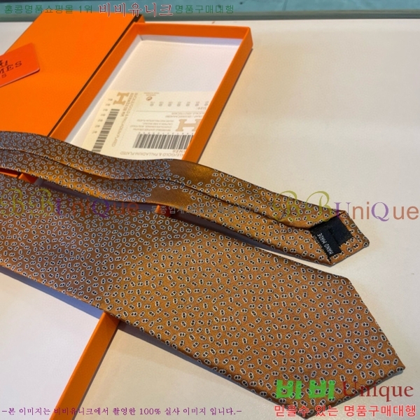 #�����޽� ��Ÿ�� HE50522341-2