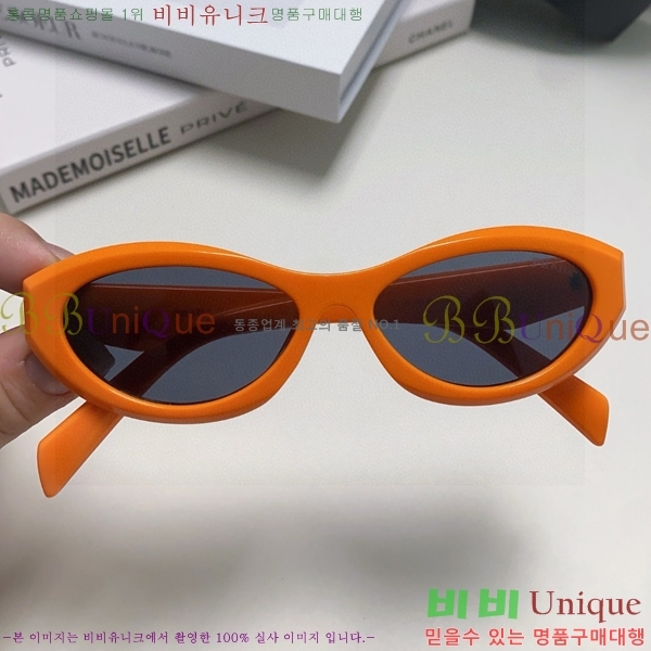 ����� ���۶� P48084656-3