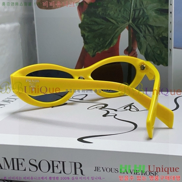 ����� ���۶� P48084656-4