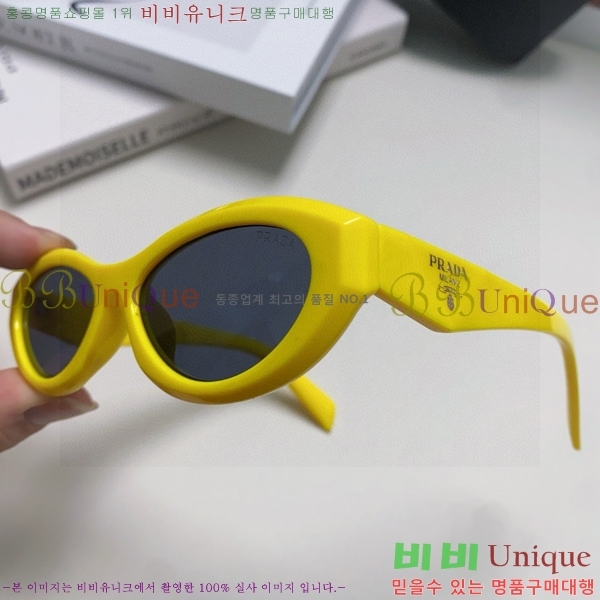 ����� ���۶� P48084656-4