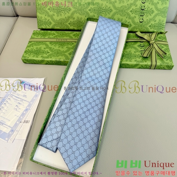 #���� �̷��� ��Ÿ�� GU2196-11