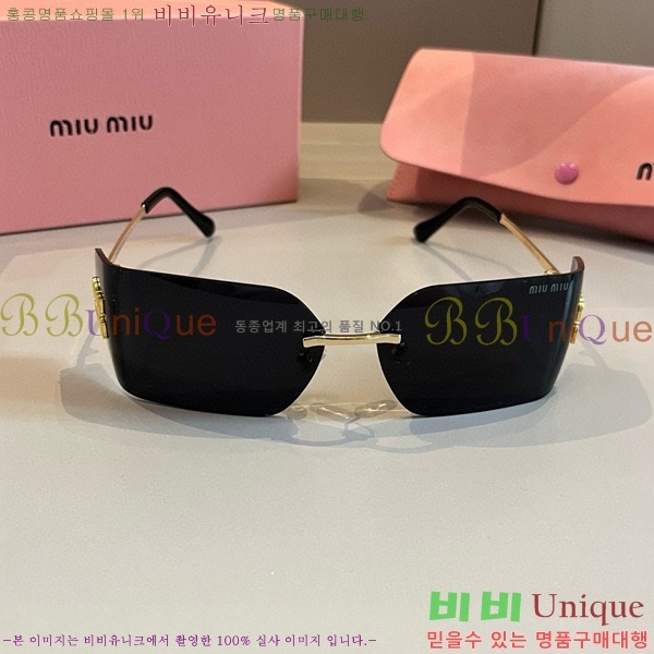 �̿�̿� ���۶� M2456575-3