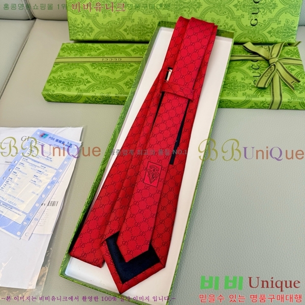 #���� �̷��� ��Ÿ�� GU2196-14