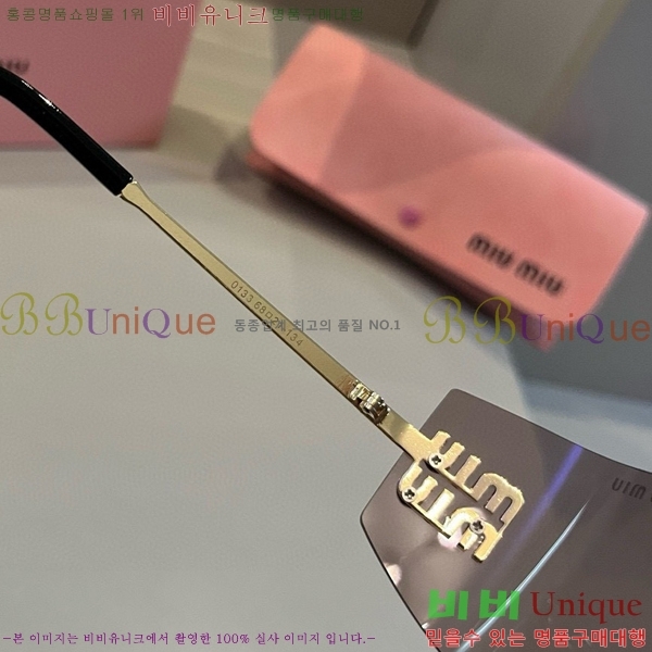 �̿�̿� ���۶� M2456575-2