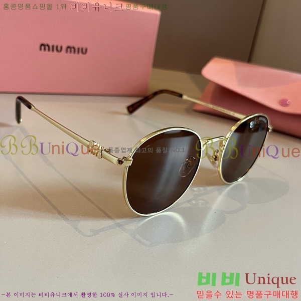 �̿�̿� ���۶� M2456579-1