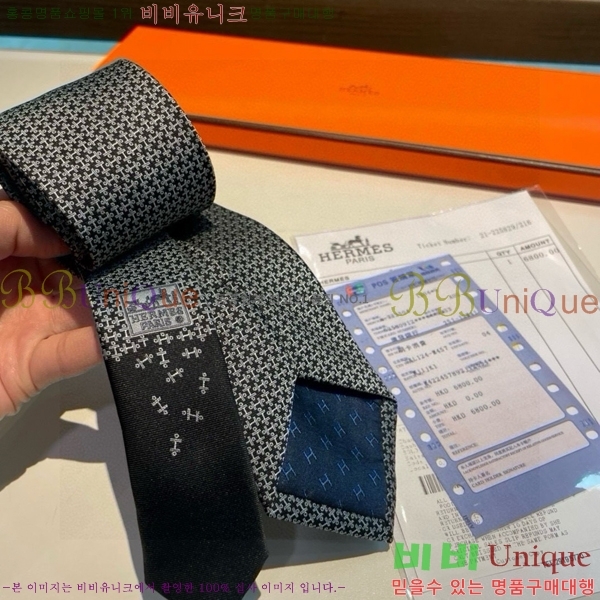 #�����޽� ��Ÿ�� HE50522341-6