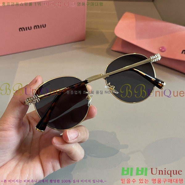 �̿�̿� ���۶� M2456579-2