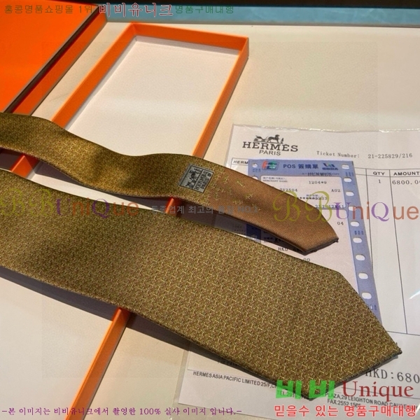 #�����޽� ��Ÿ�� HE50522341-8