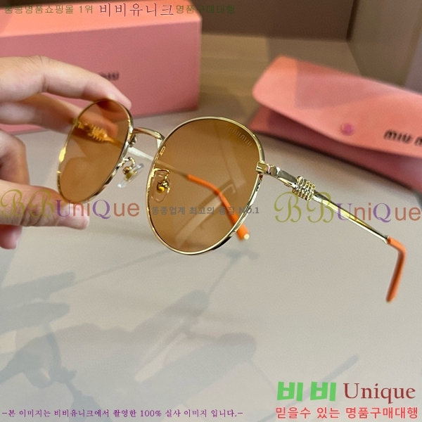 �̿�̿� ���۶� M2456579-3