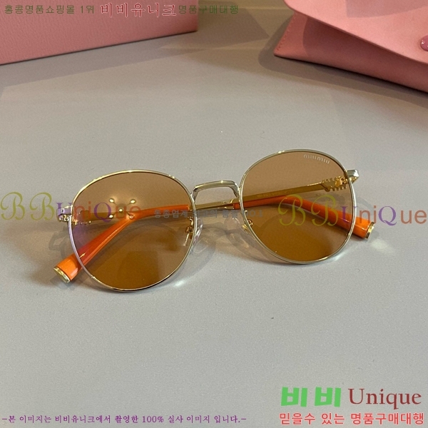 �̿�̿� ���۶� M2456579-3