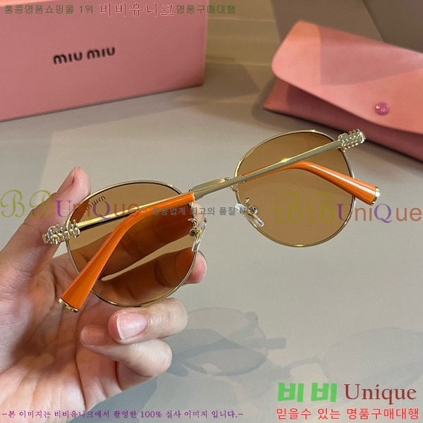 �̿�̿� ���۶� M2456579-3