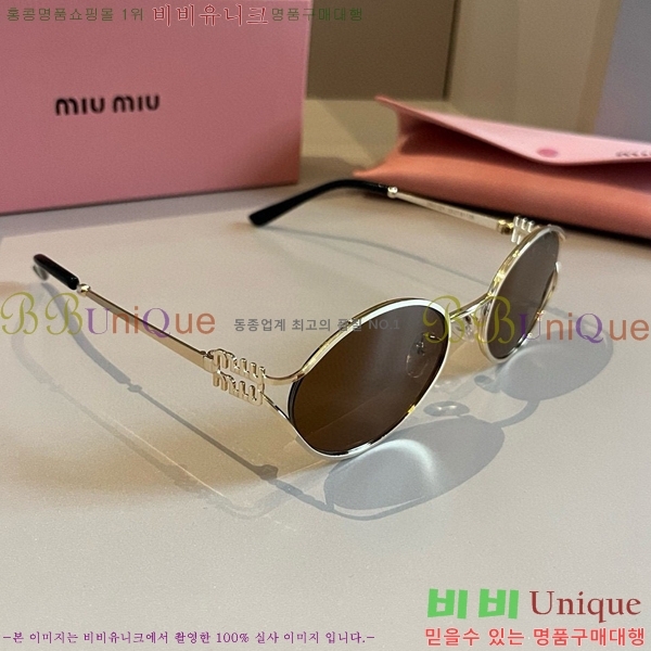 �̿�̿� ���۶� M2456579-4