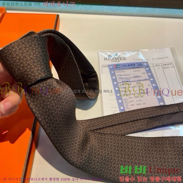 #�����޽� ��Ÿ�� HE50522341-9