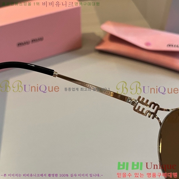 �̿�̿� ���۶� M2456579-4