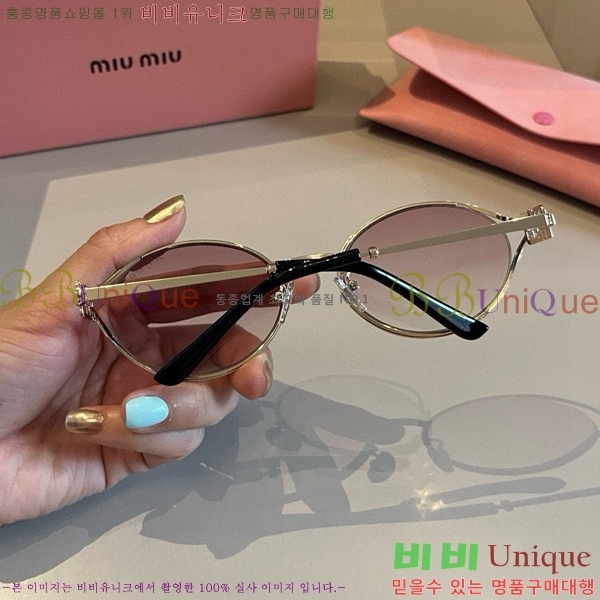 �̿�̿� ���۶� M2456579-5