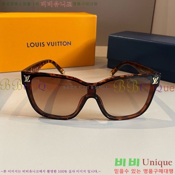 ���̺��� ���۶� LV485120-2