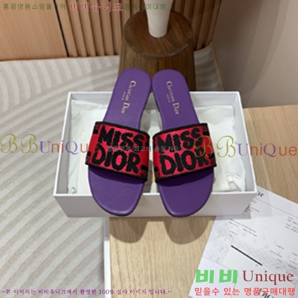 ��� �̽���� ����� �� ������ 24D747576-3