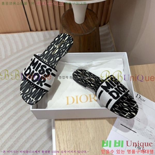 ��� �̽���� ����� �� ������ 24D747576-1