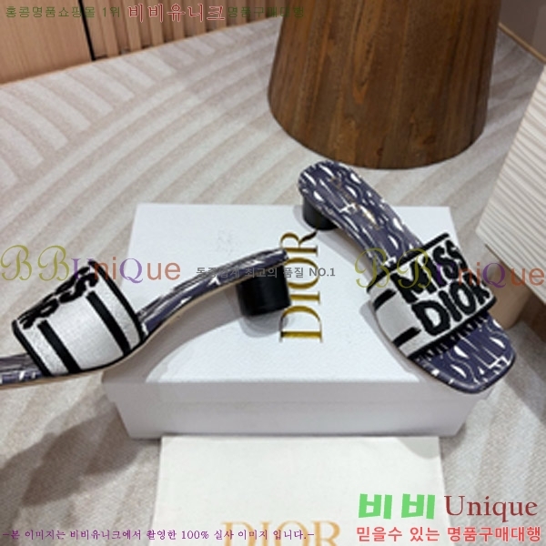 ��� �̽���� ����� �� ��  26D747578-2 �� 3.5cm  