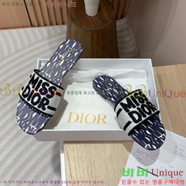 ��� �̽���� ����� �� ������ 24D747576-6