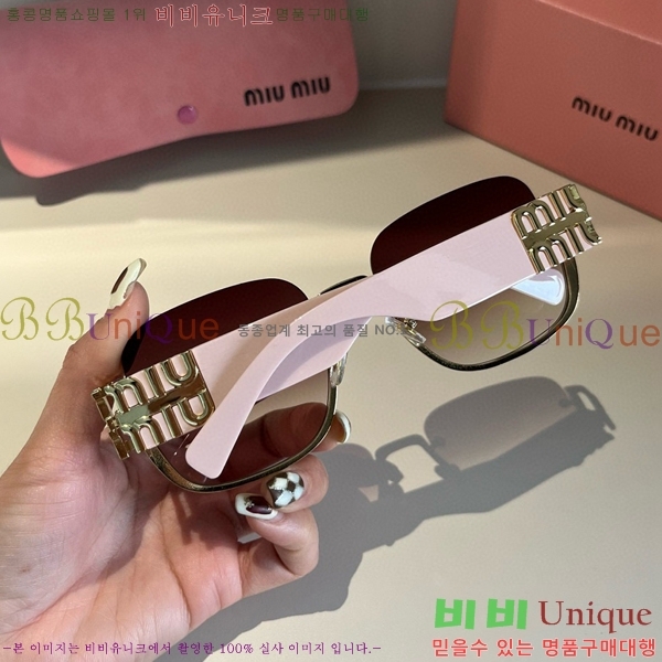 �̿�̿� ���۶� M2456578-2