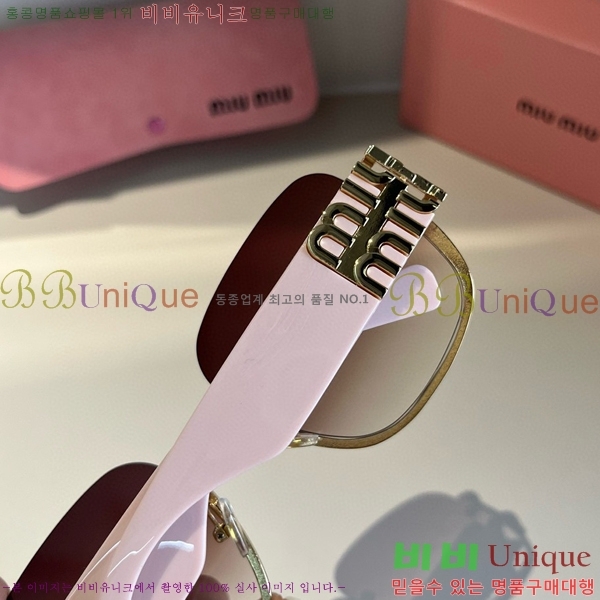 �̿�̿� ���۶� M2456578-2