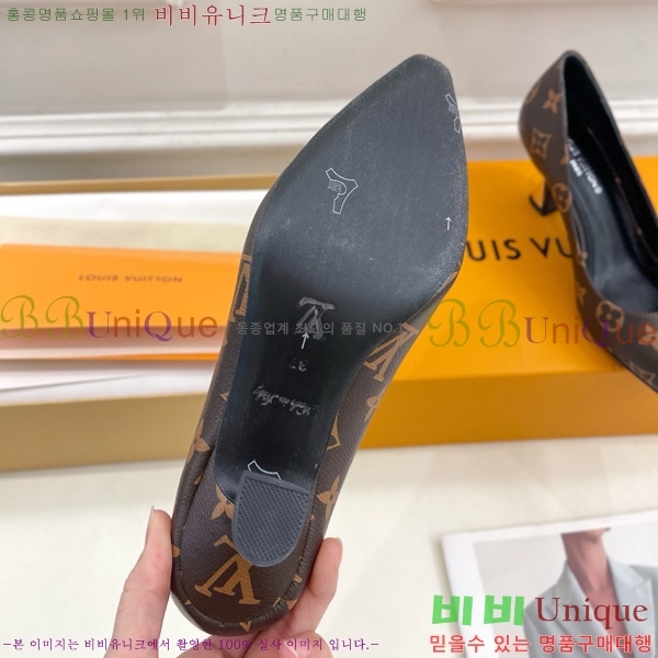 ���̺��� ������ 32LV575144-1 ��6.5cm