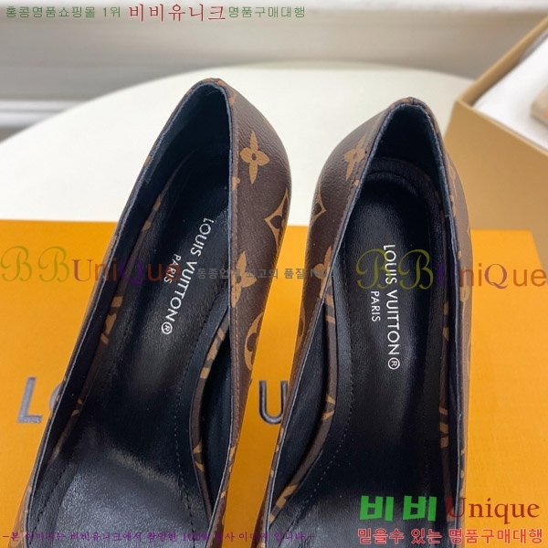 ���̺��� ������ 33LV575145-5 ��9.5cm