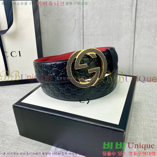 #���� ��Ʈ GG65122-1 ��4cm