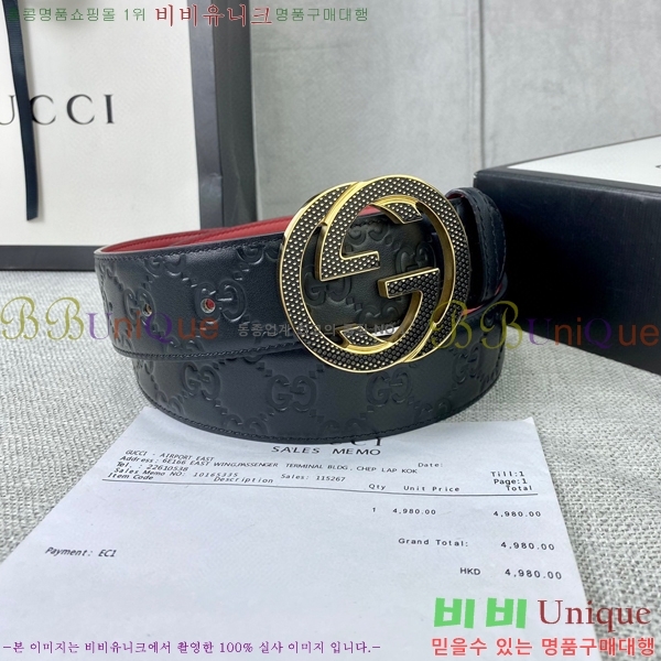 #���� ��Ʈ GG65122-1 ��4cm