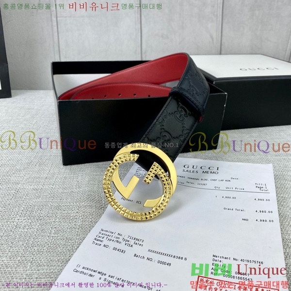 #���� ��Ʈ GG65123-1 ��4cm