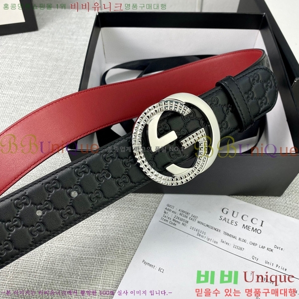 #���� ��Ʈ GG65123-2 ��4cm