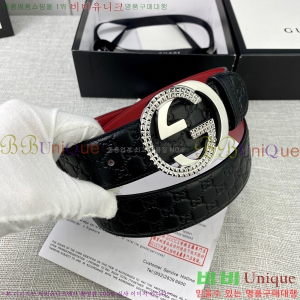 #���� ��Ʈ GG65123-2 ��4cm