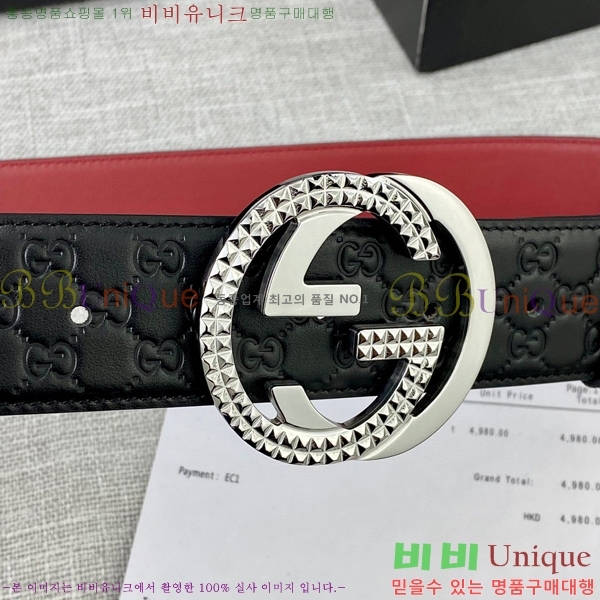 #���� ��Ʈ GG65123-2 ��4cm