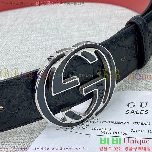 #���� ��Ʈ GG65124-1 ��4cm