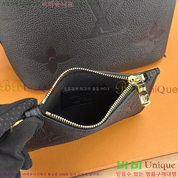 #���̺��� ���� BB M13045-601