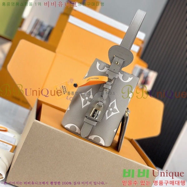 #���̺��� ���� BB M13045-602