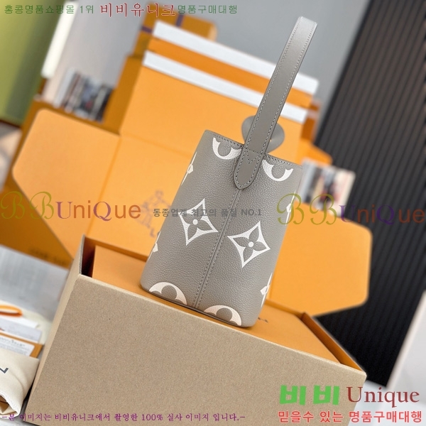 #���̺��� ���� BB M13045-602