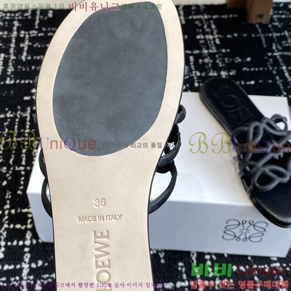 ���� �ο��� ���� 29LW253268-1