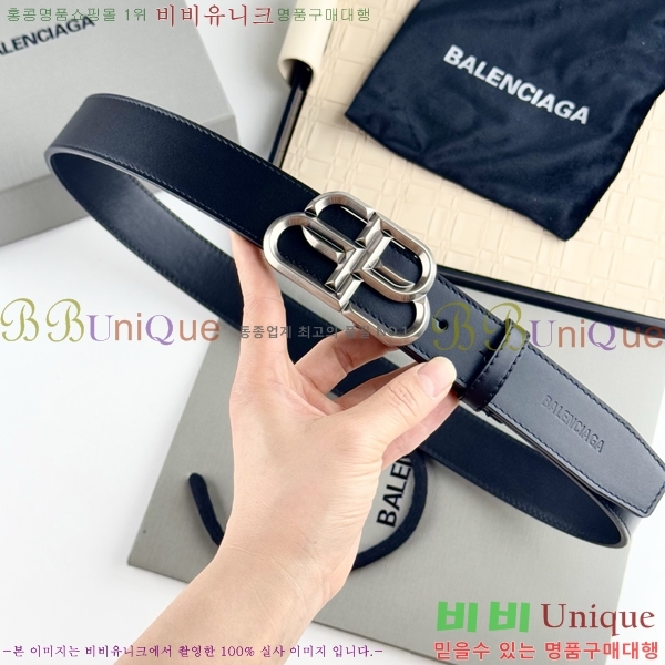 #�߷��þư� ��Ʈ BA561565-3 ��3.5cm