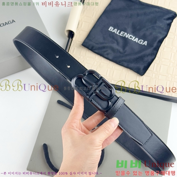 #�߷��þư� ��Ʈ BA561565-2 ��3.5cm