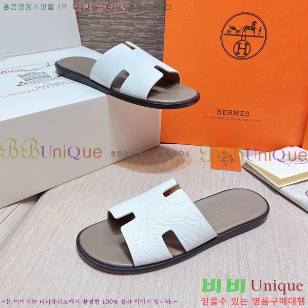 ���� �����޽� ����̸� �����̵� ���� 45H253293-86