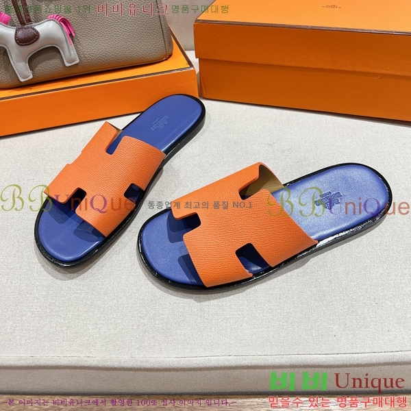 ���� �����޽� ����̸� �����̵� ���� 28H253293-2