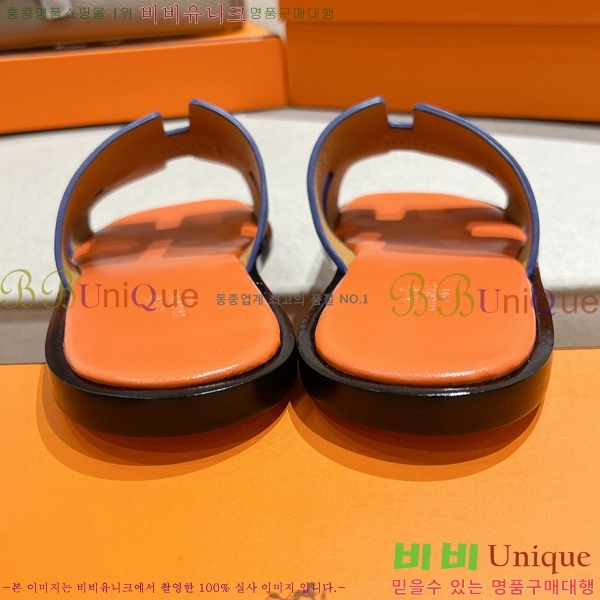 ���� �����޽� ����̸� �����̵� ���� 28H253293-4