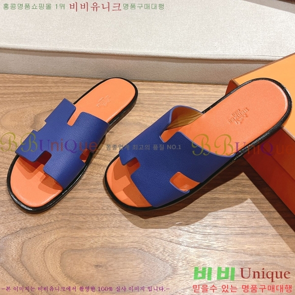 ���� �����޽� ����̸� �����̵� ���� 28H253293-4