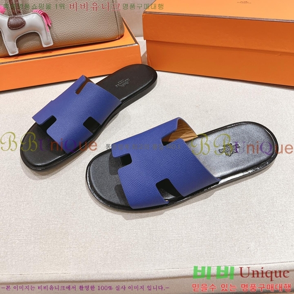 ���� �����޽� ����̸� �����̵� ���� 28H253293-8