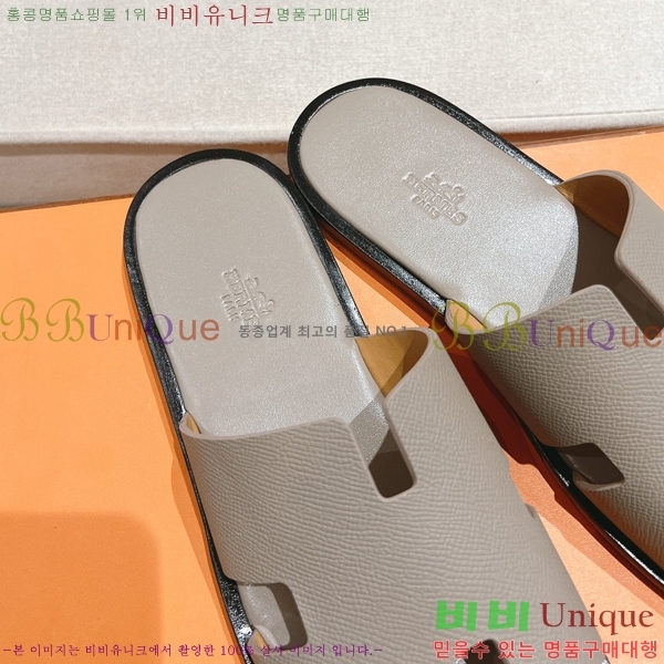 ���� �����޽� ����̸� �����̵� ���� 28H253293-9