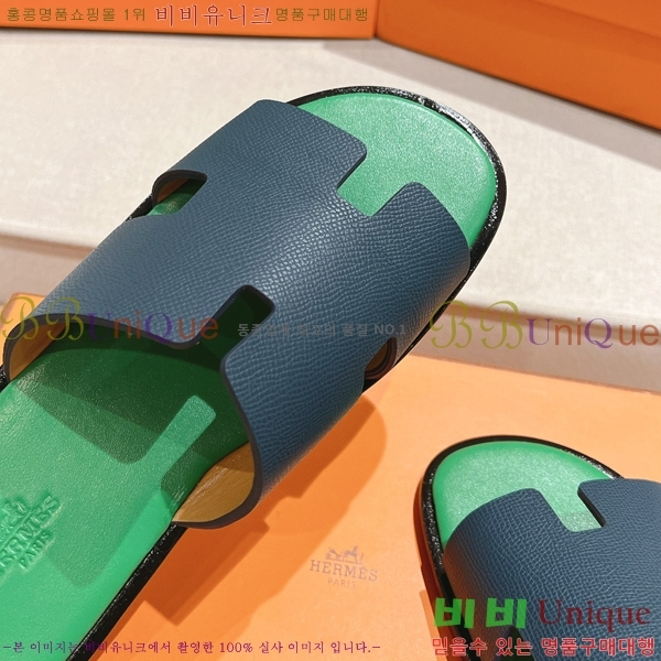 ���� �����޽� ����̸� �����̵� ���� 28H253293-10