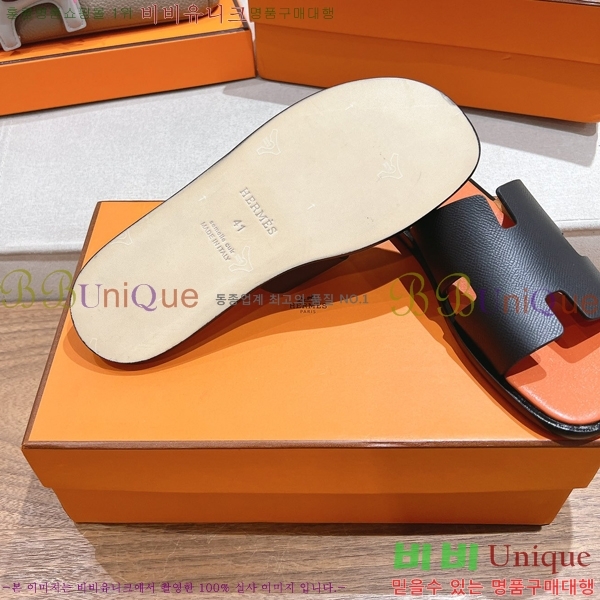 ���� �����޽� ����̸� �����̵� ���� 28H253293-16