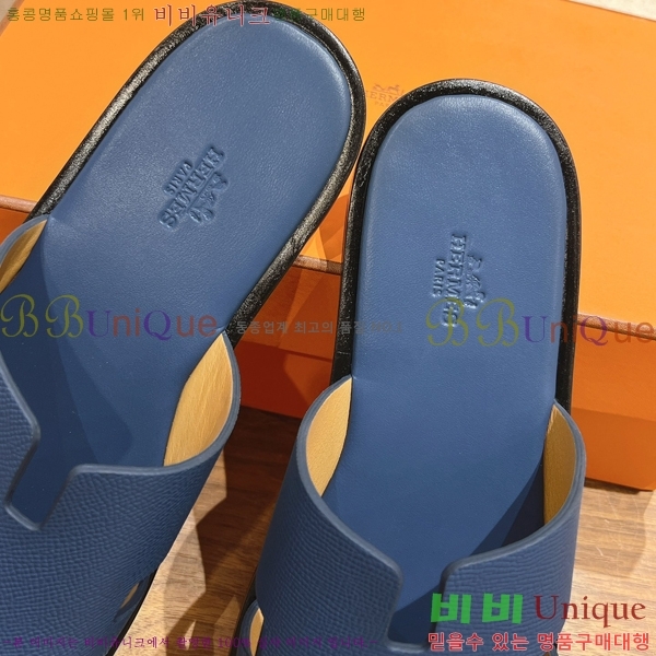 ���� �����޽� ����̸� �����̵� ���� 28H253293-22